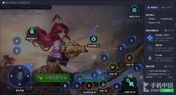 诛仙SF新手开荒入门攻略 萌新入门玩法教程